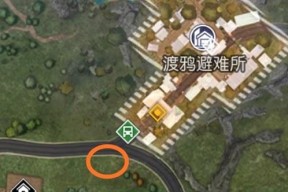 《黎明觉醒》69号公路旅馆宝箱位置详解（探秘《黎明觉醒》游戏中隐藏的宝箱）