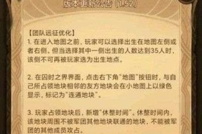 剑与远征（挑战赏金试炼）