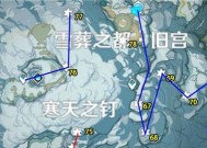 打造完美龙族幻想之旅（从游戏世界走入现实）