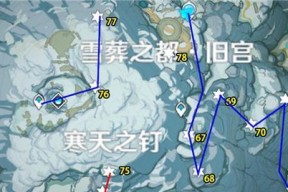 打造完美龙族幻想之旅（从游戏世界走入现实）