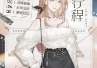 绝对演绎公司每日必做——游戏狂热的创造与分享（创意无限）