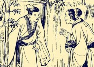 探秘灵魂筹码神婆技能（一起来了解神婆技能有哪些）