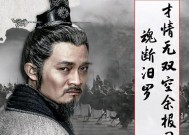 《绝对演绎项灵均》攻略大全（绝对演绎项灵均如何利用绝对演绎项灵均进行高效游戏攻略）