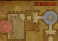 《WOW魔兽世界》饥饿的克劳舒克解析攻略（踏足诅咒之地）