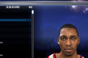 NBA2k14联机盗版攻略（教你如何在盗版游戏中联机）