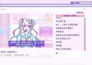 《神武》游戏95级宝宝水灵培养攻略（掌握关键技巧）