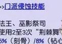 街霸对决中桑吉尔夫角色定位和技能详解（从角色特点、技能属性到操作技巧）