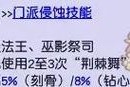 街霸对决中桑吉尔夫角色定位和技能详解（从角色特点、技能属性到操作技巧）