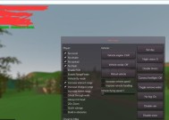 Unturned210版中文合成表全解析——让你成为合成大师的秘籍（游戏世界的化学实验室）