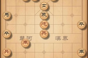 《挑战217期通关步骤详解，攻克天天象棋残局》（教你如何通关天天象棋217期残局）