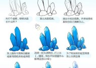 《天空之门手游》水晶采集攻略（解锁丰富游戏资源的关键－水晶采集技巧与方法）