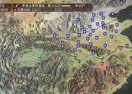 《三国志9》新登入武将（探索游戏中武将兵法能力值的无限可能性）