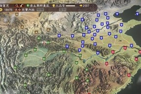 《三国志9》新登入武将（探索游戏中武将兵法能力值的无限可能性）