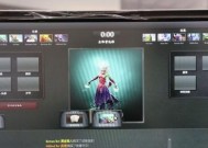 如何解决dota2国服无法更新和无法登陆网络的问题（一步步解决你的游戏登陆和更新问题）