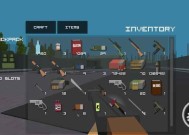 《Unturned30测试版更新》（进入教程与实用技巧）