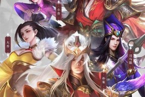 《神将三国》S1资料提前流出！洛阳之争，谁将首占（揭秘《神将三国》新服S1的洛阳争夺战）