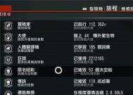 无人深空操作按键怎么用？详细操作方法解析攻略是什么？