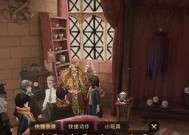 《哈利波特魔法觉醒》天罗谜网25层愚者攻略（亲测有效）