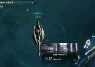 《Warframe魅影》全方位解析，探究魅影的作用（从游戏角度深入探讨Warframe魅影的功能及用途）