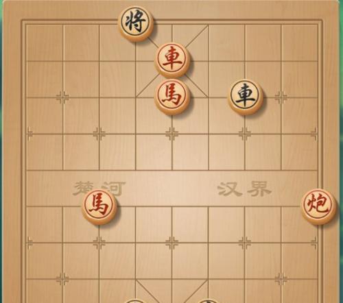 《天天象棋残局挑战213期通关步骤详细解析》（揭秘天天象棋残局213期通关的技巧与策略）  第1张