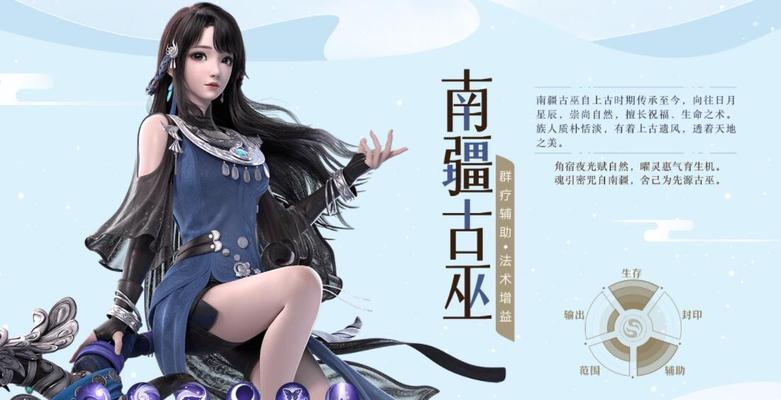 《梦幻新诛仙》七彩兽获取方法详解（寻找七彩兽）  第1张