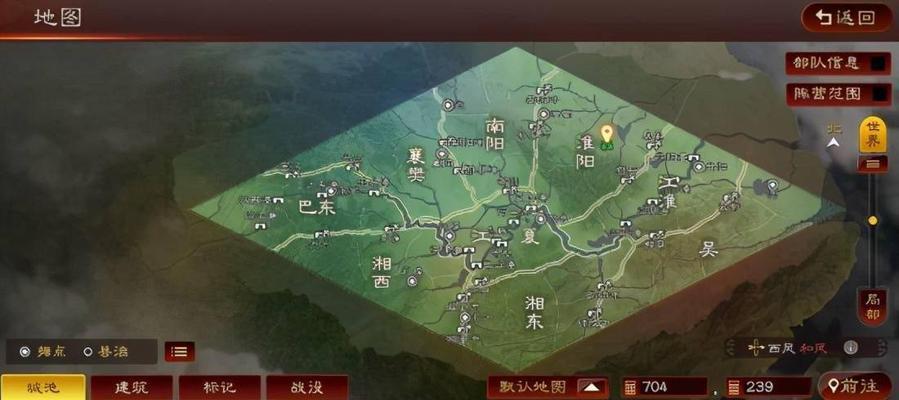 《三国志9》游戏PK打之狼群战术（以“狼群”为核心）  第1张