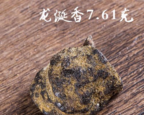 《九重试炼金麝虎》游戏全面分析（探索炼金世界）  第1张