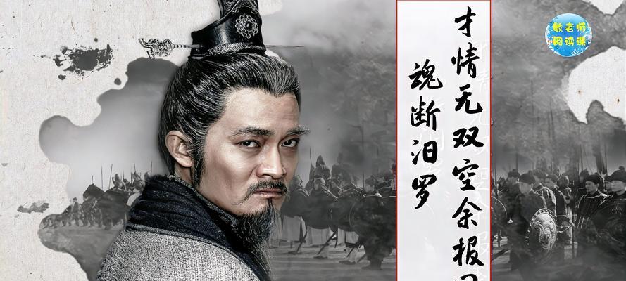 《绝对演绎项灵均》攻略大全（绝对演绎项灵均如何利用绝对演绎项灵均进行高效游戏攻略）  第1张