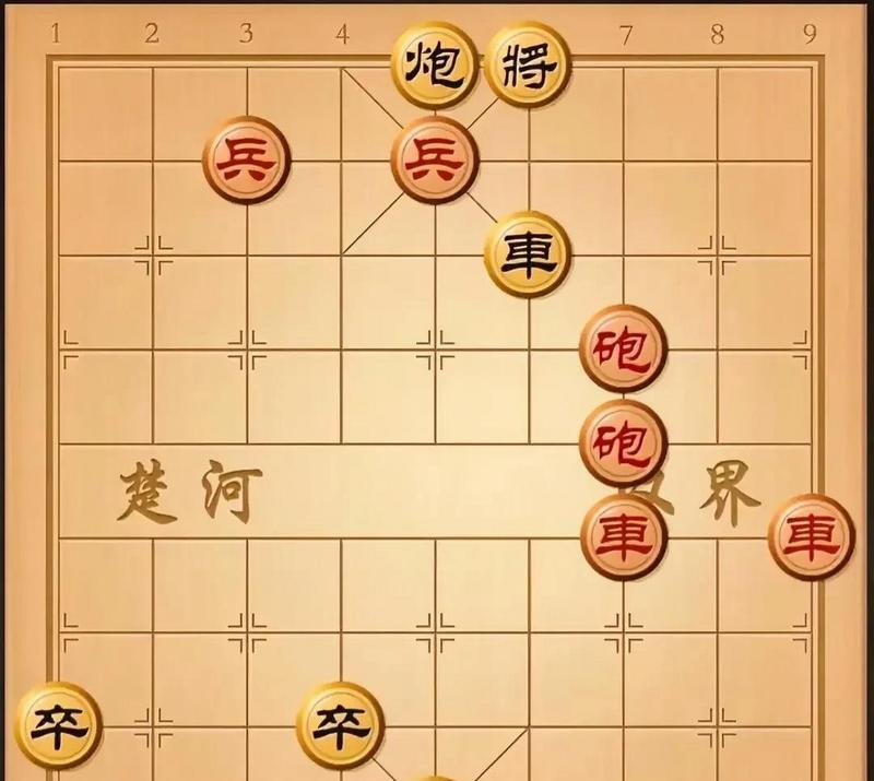 《攻略游戏象棋残局，成为高手》（掌握象棋残局解法）  第1张