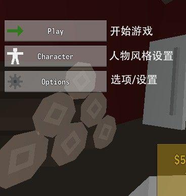 Unturned220版合成表大全——解锁更多制作组合（掌握这些合成秘籍）  第2张