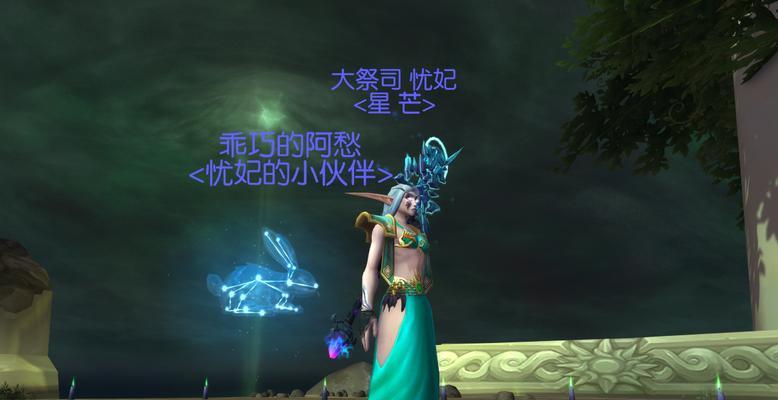 WOW魔兽世界玩家必看  第1张