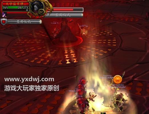 WOW魔兽世界玩家必看  第3张