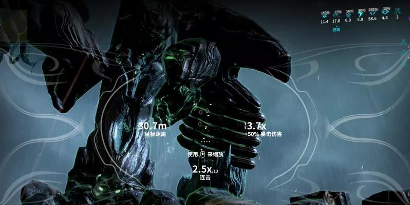 战斗绝路（以warframe绝路配卡为例）  第3张