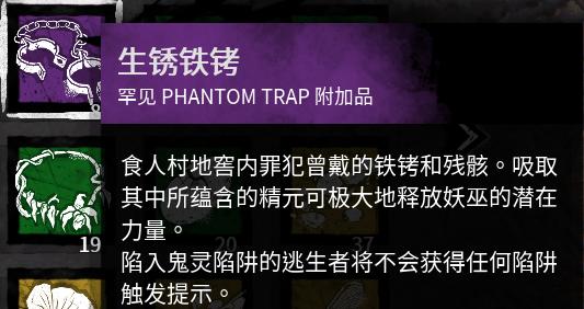 以黎明杀机人类怎么上分攻略（从技巧、策略、心态三方面分析）  第3张